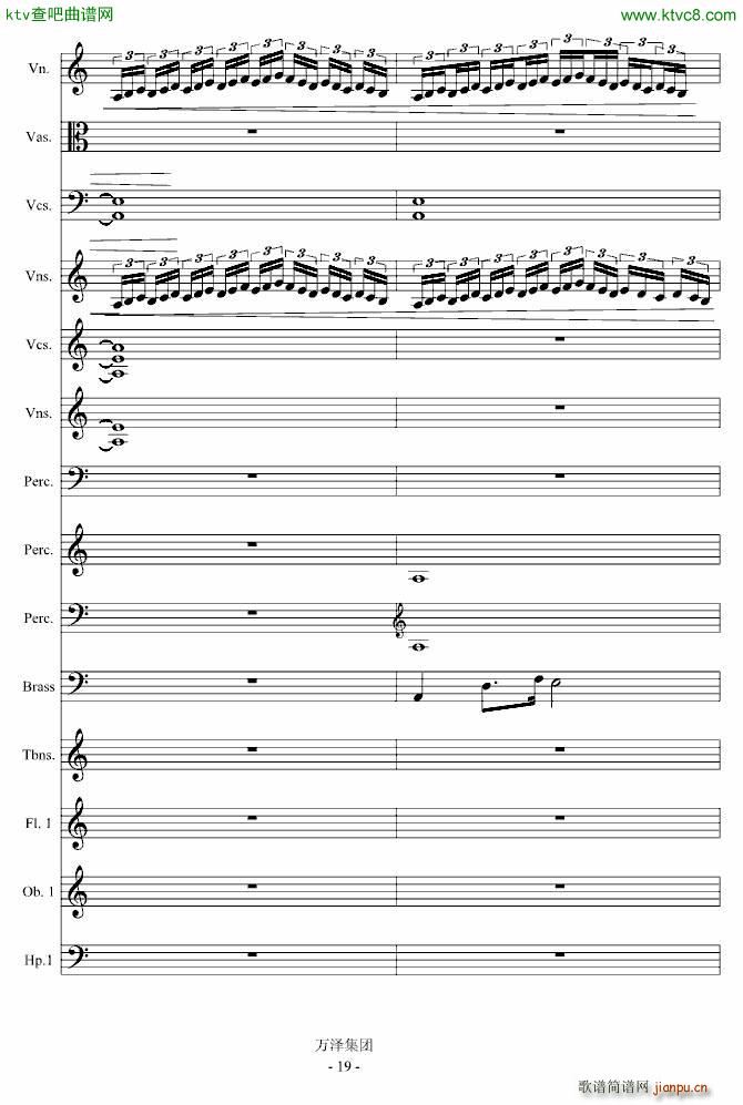 ���ŵĂ��� ��������(����V)19