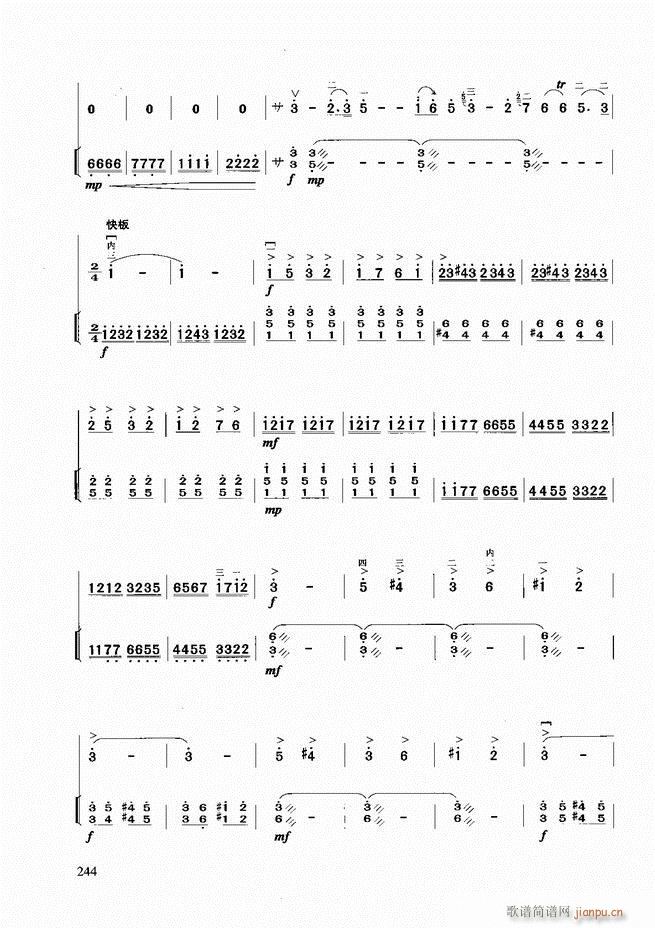 �������A�̳�181 258(�����V)64