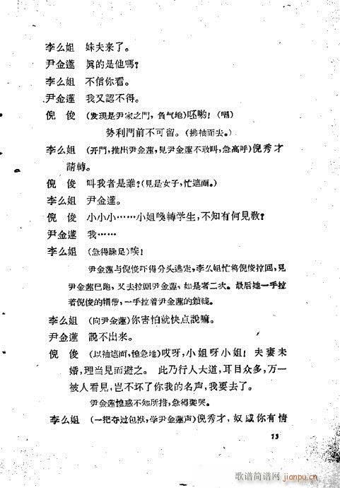 ������(���ָ��V)17