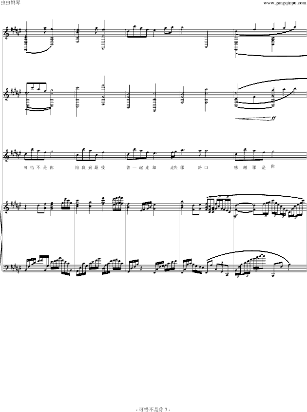 ��ϧ������(����V)7