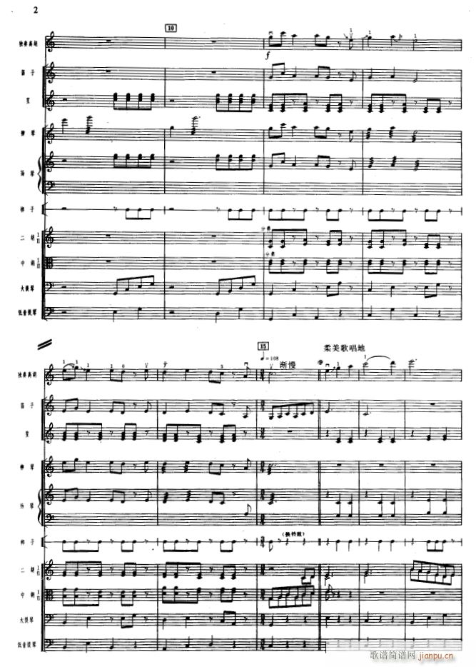 �齭��2(���V)1