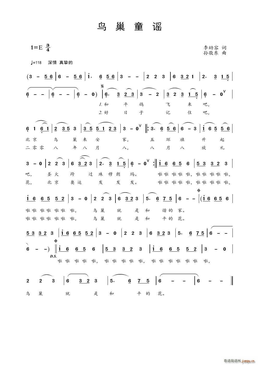 �B(ni��o)��ͯ�{(���ָ��V)1