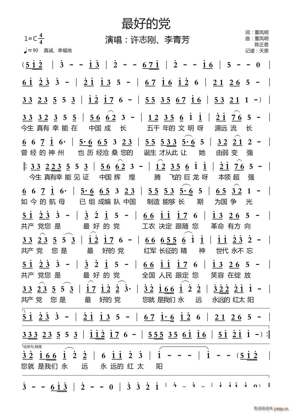 ��õ��h ���෼(���ָ��V)1