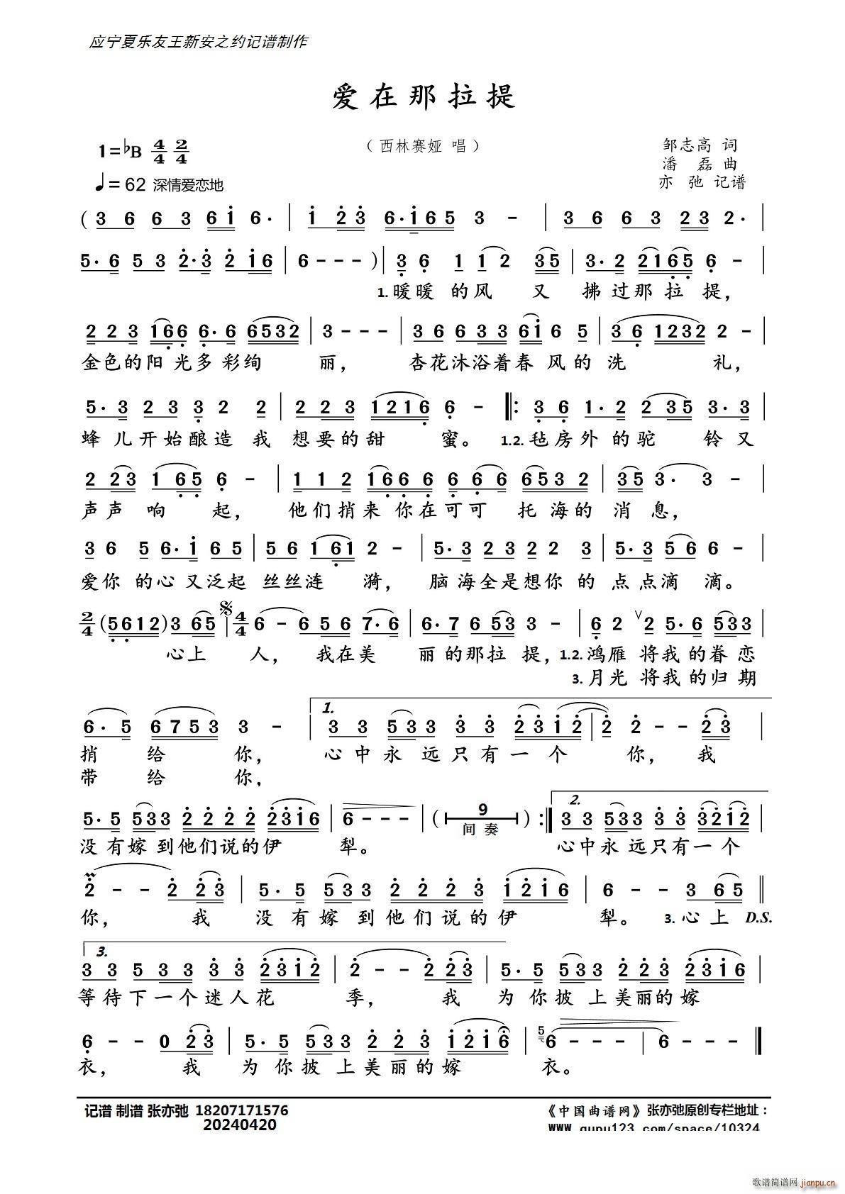 ��(��i)�������� ���ӛ�V(ʮ�ּ�����)1