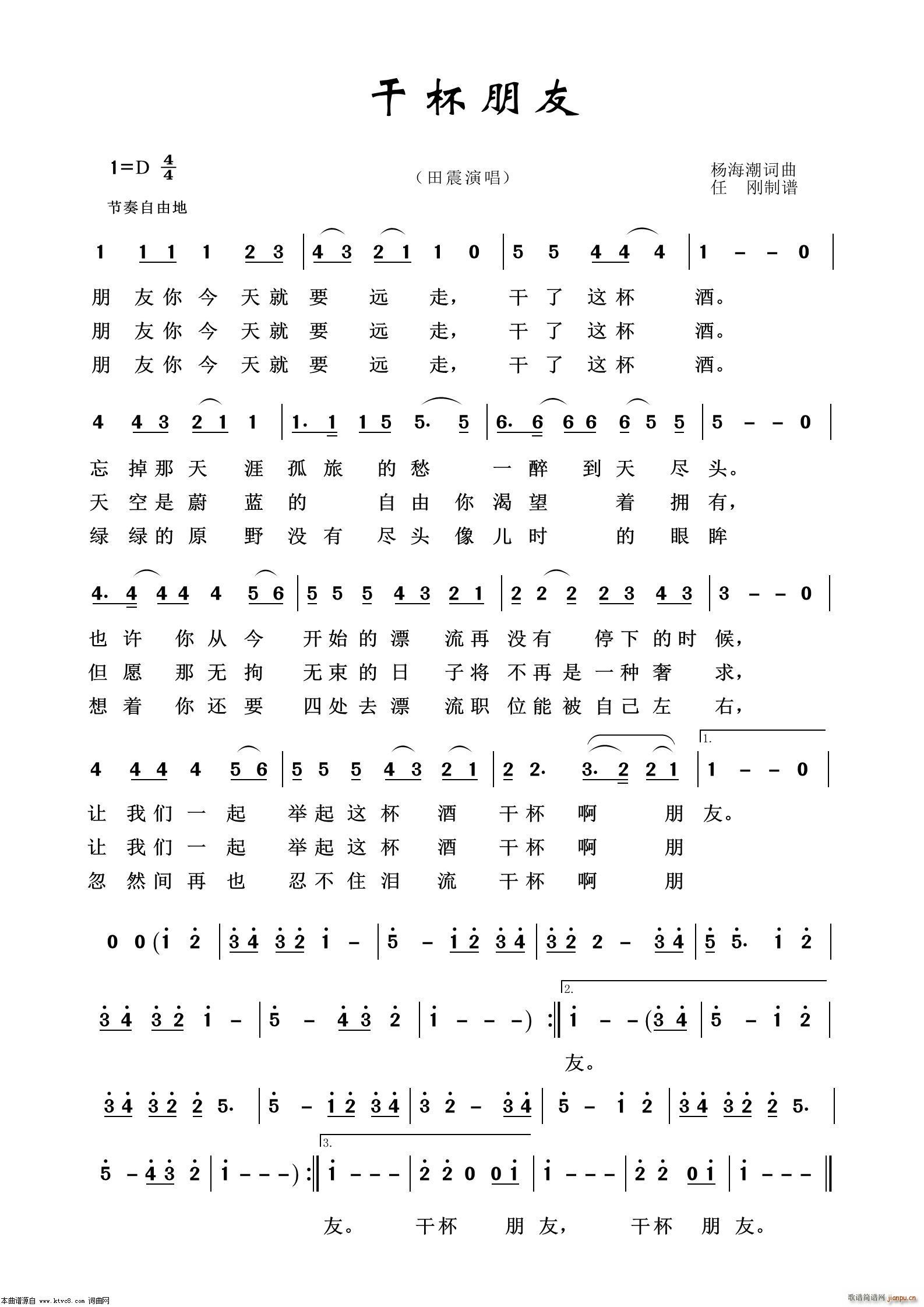 �ɱ����� ͨ�׸���100��(ʮ�ּ�����)1