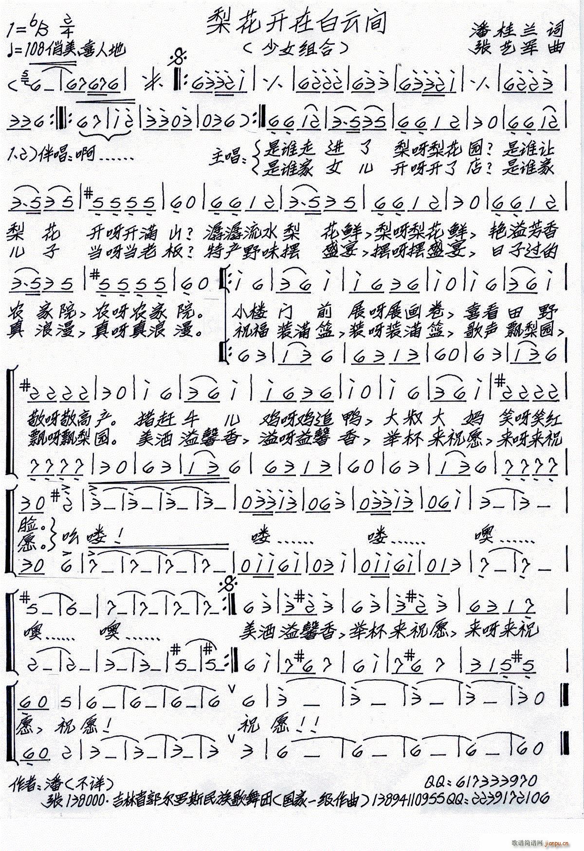 �滨�_(k��i)�ڰ����g(���ָ��V)1