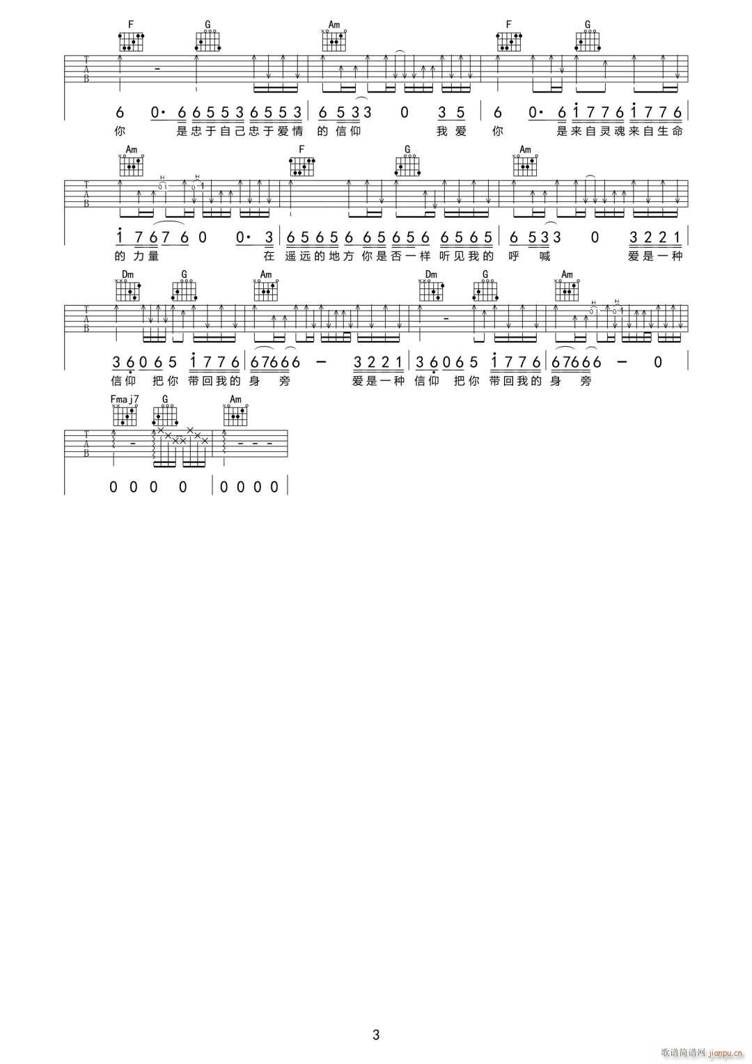 ���� C�{ԭ��ԭ�澎��(�����V)3