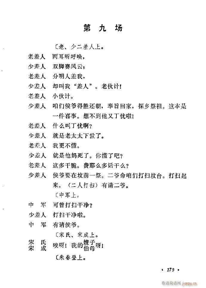 �����(���ָ��V)33