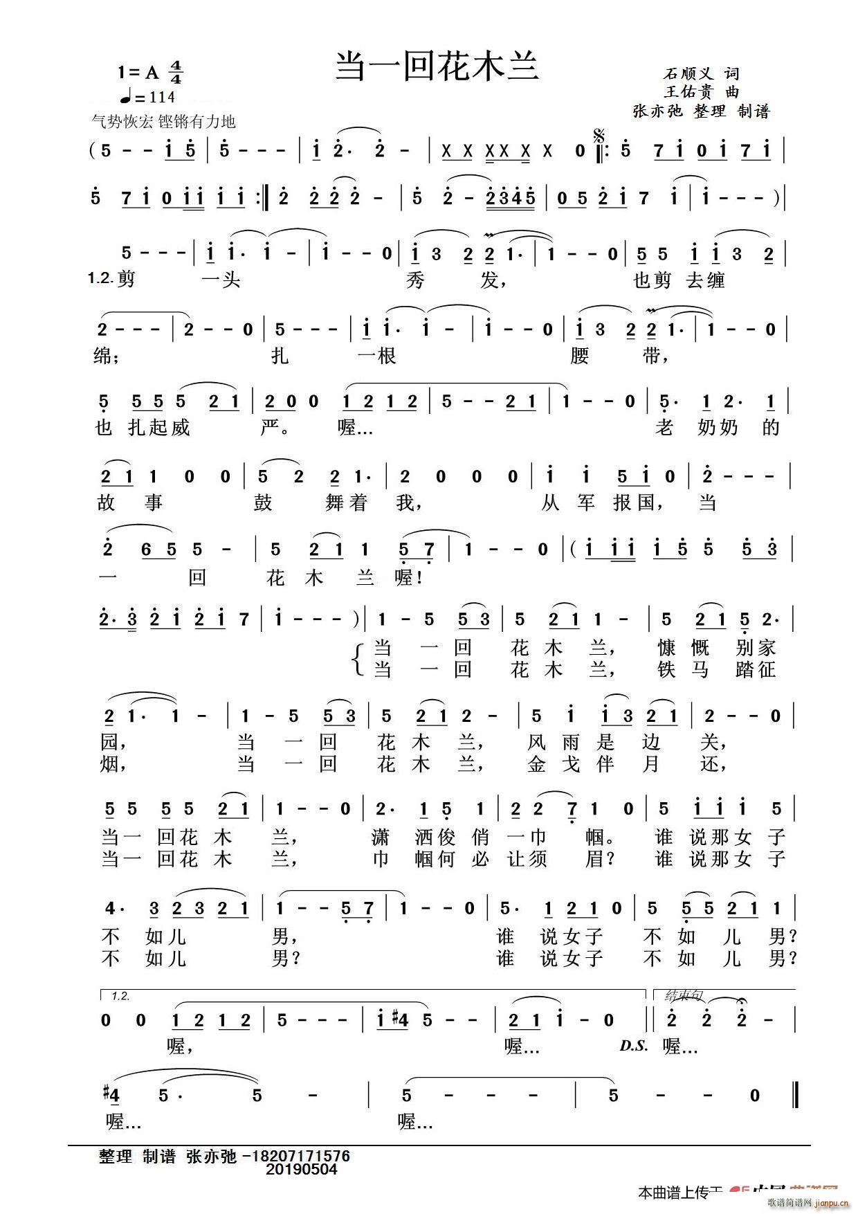 ��һ�ػ�ľ�m ��� ԥ���L(f��ng)��(ԥ�����V)1