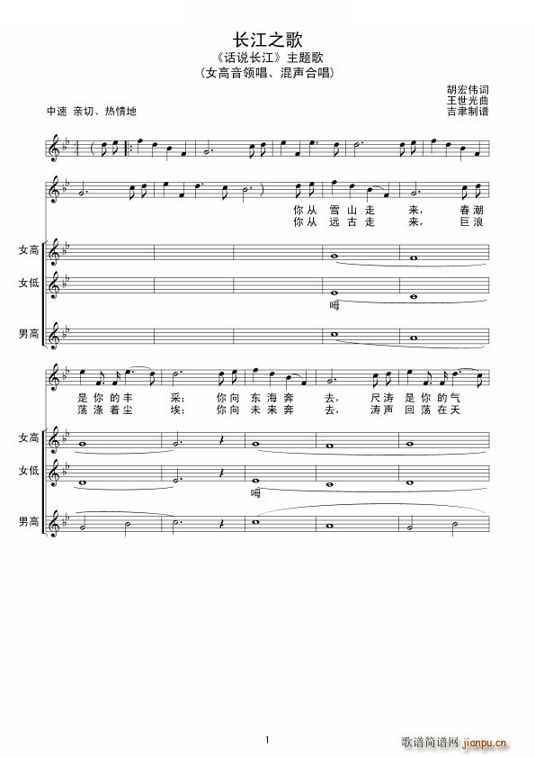 �L(ch��ng)��֮�� �I(l��ng)�ϳ�(���ָ��V)1