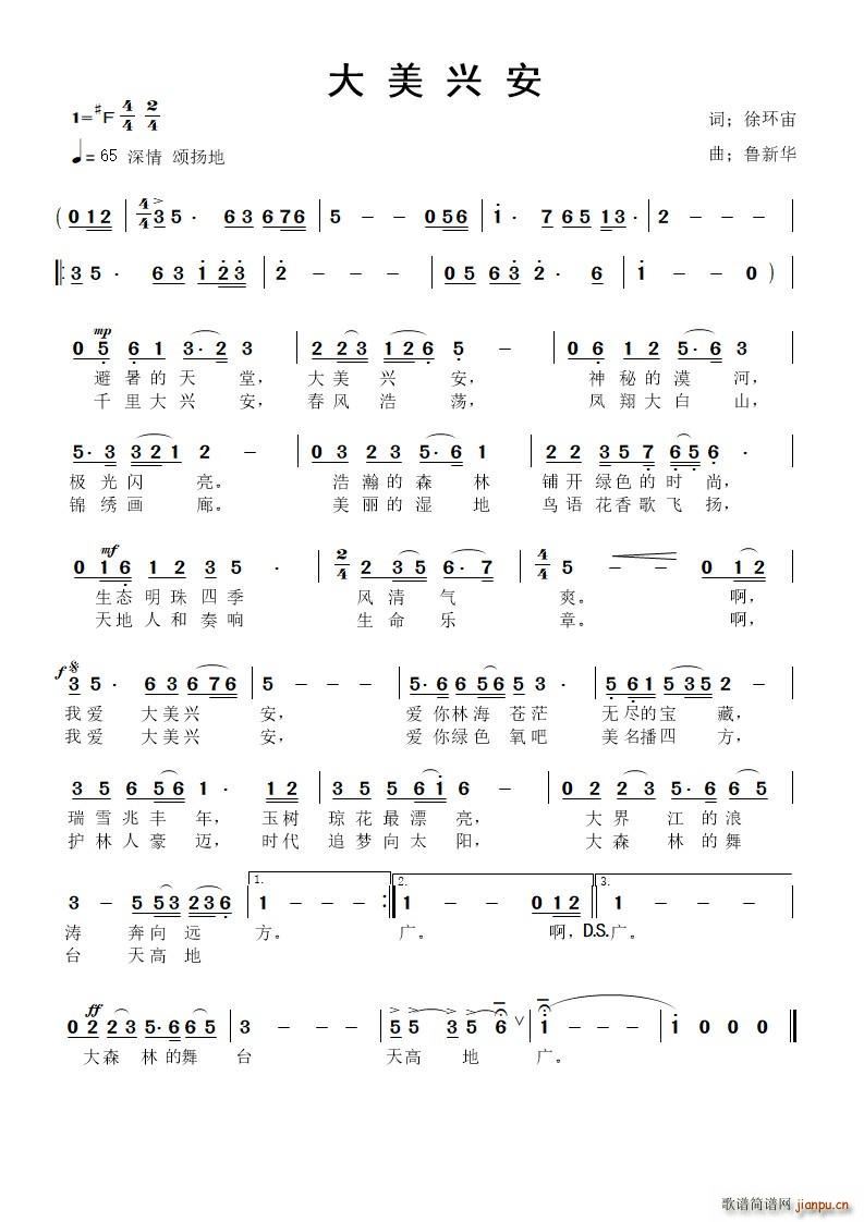 �����d��(���ָ��V)1