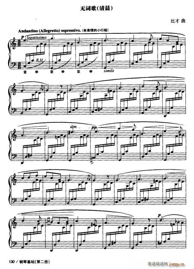 �o(w��)�~�� �峿(����V)1