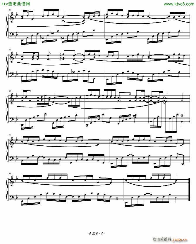 �໨�� ����05895464(����V)3