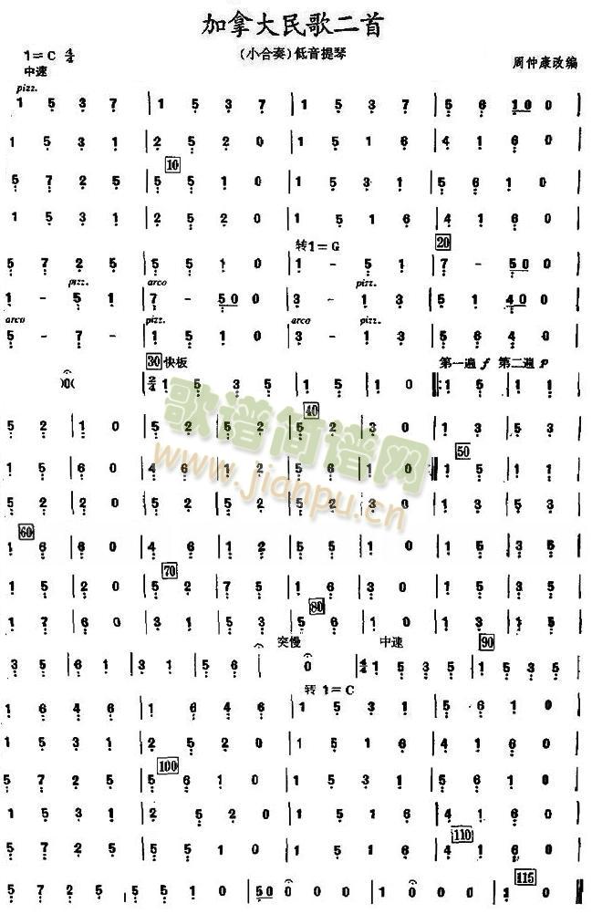 ���ô����֮�������ٷ��V(���V)1