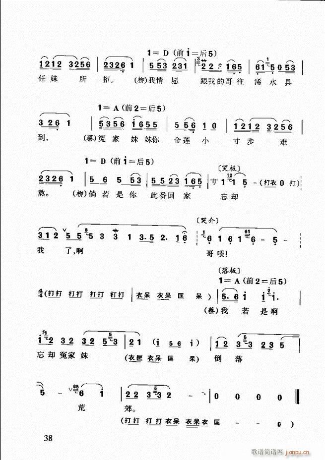 �S÷��ǻ���p Ŀ�ǰ��1 60(ԥ�����V)52