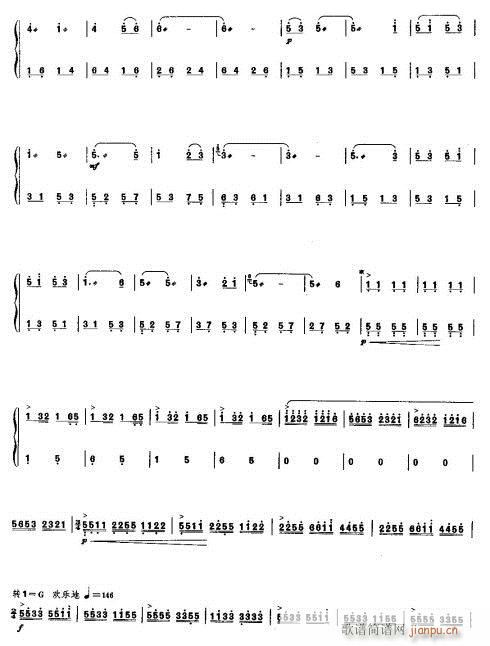 ��ҹ��ˮ��(�Ź~�P���V)3