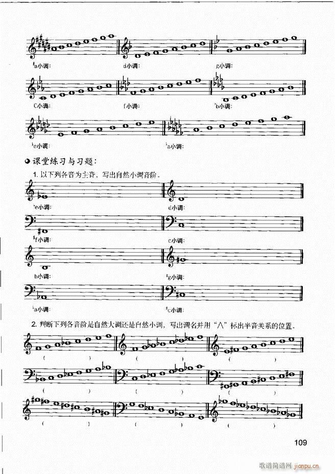 ����(l�� )����֪�R ��(l�� )�����R �����A �I�P(p��n)��(sh��)�`61 120(ʮ�ּ�����)49