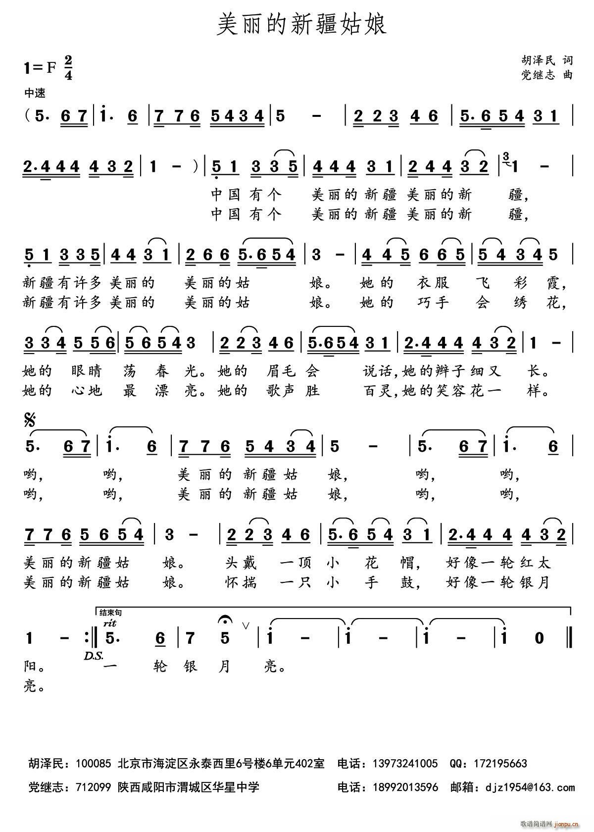 �������½�����(���ָ��V)1