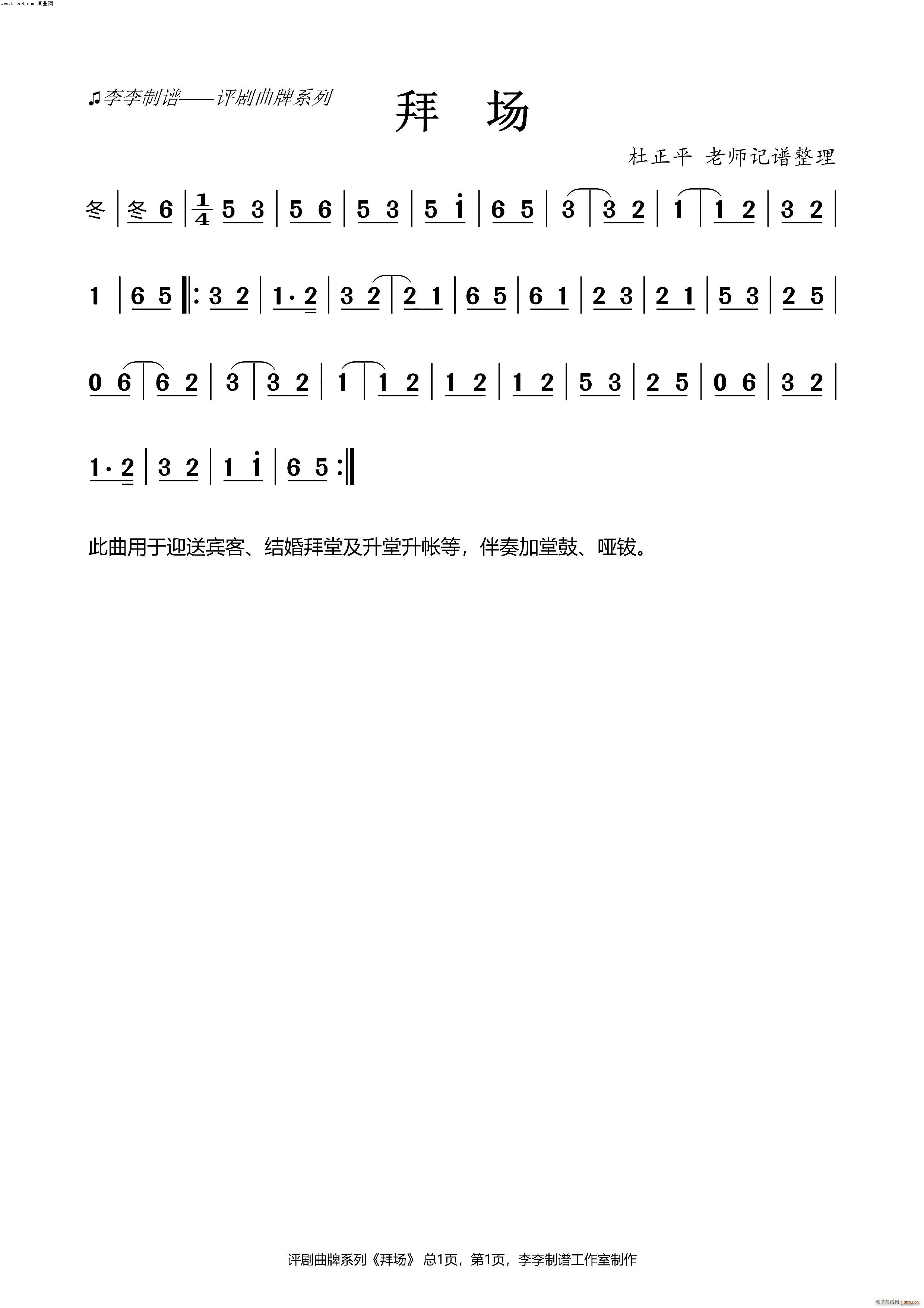 �݈�(ch��ng) ���������(����V)1