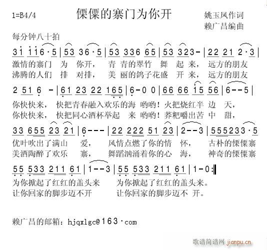 �������կ�T(m��n)�����_(k��i)(���ָ��V)1