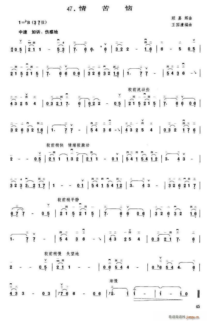 ����� ��������(���ָ��V)1