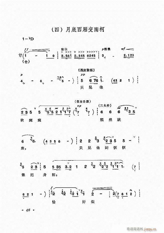 �����ﳪǻ�x�� ��ӆ�� Ŀ� ǰ�� 1 60(�������V)76