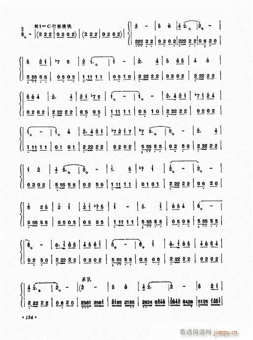 �P������ˇ�g(sh��)181-200(�Ź~�P���V)14