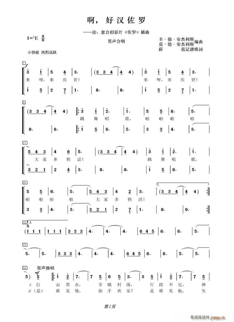 �� �Ýh���_(���ָ��V)1