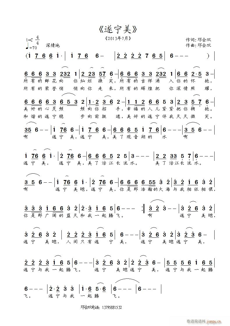 �쌎��(���ָ��V)1