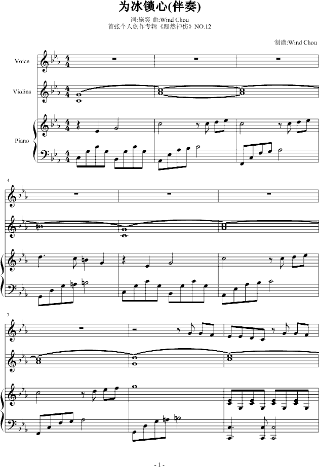 ����i��(����)(����V)1