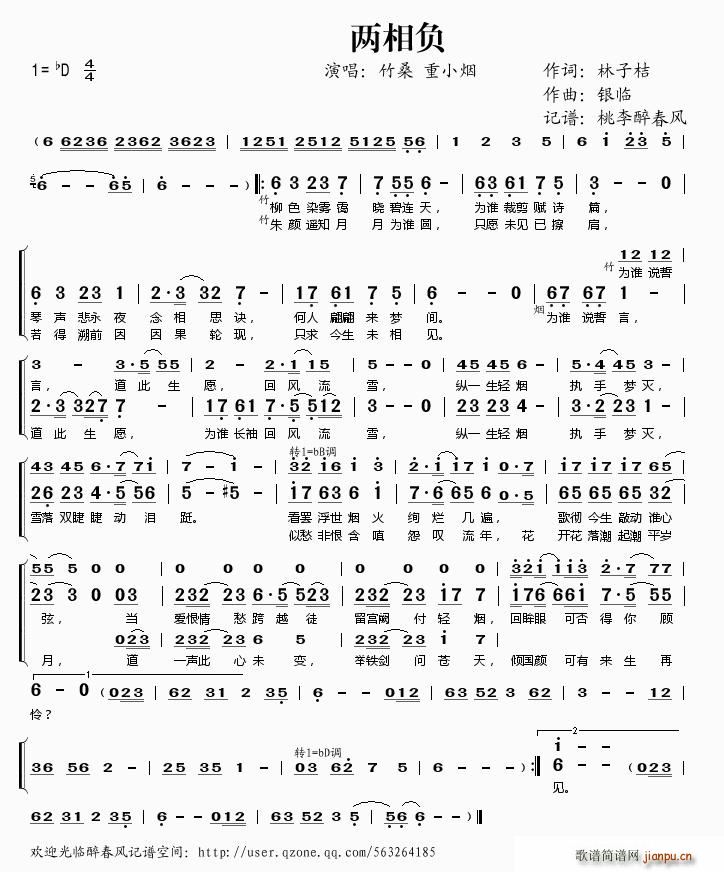 ����ؓ(���ָ��V)1