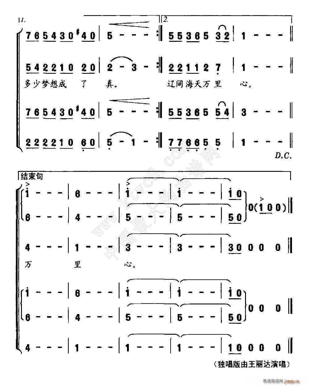 ��֮�I(���ָ��V)3