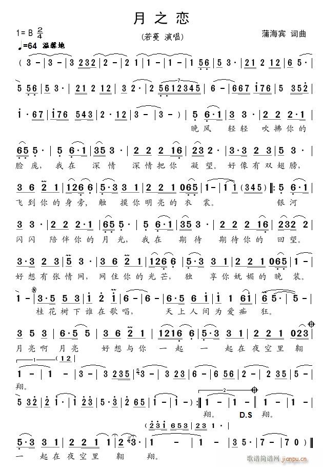 ��֮�� ������(���ָ��V)1