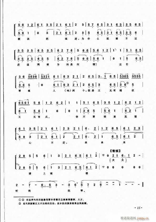 ���������x�� Ŀ�ǰ�� 1 60(�������V)18