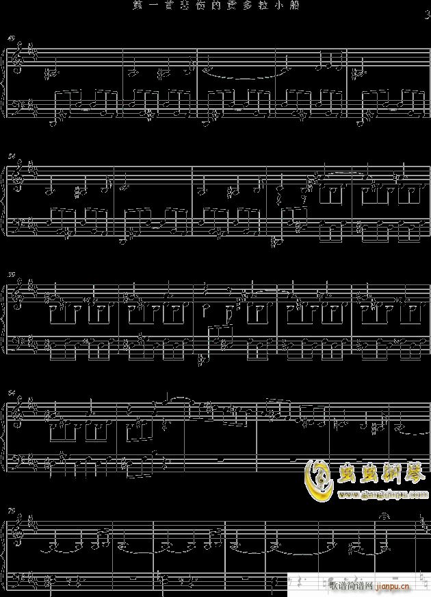 ��һ�ױ�����ؕ����С��(����V)3