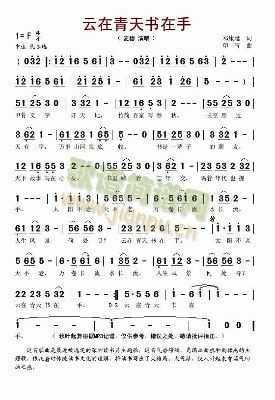 ���������(sh��)����(���ָ��V)1