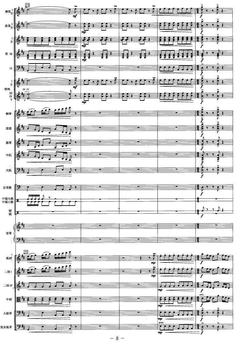 �c������6(���V)1