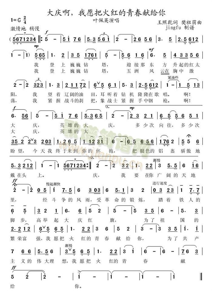 ��c������Ը�ѻ�t���ഺ�I�o��(ʮ�ּ�����)1