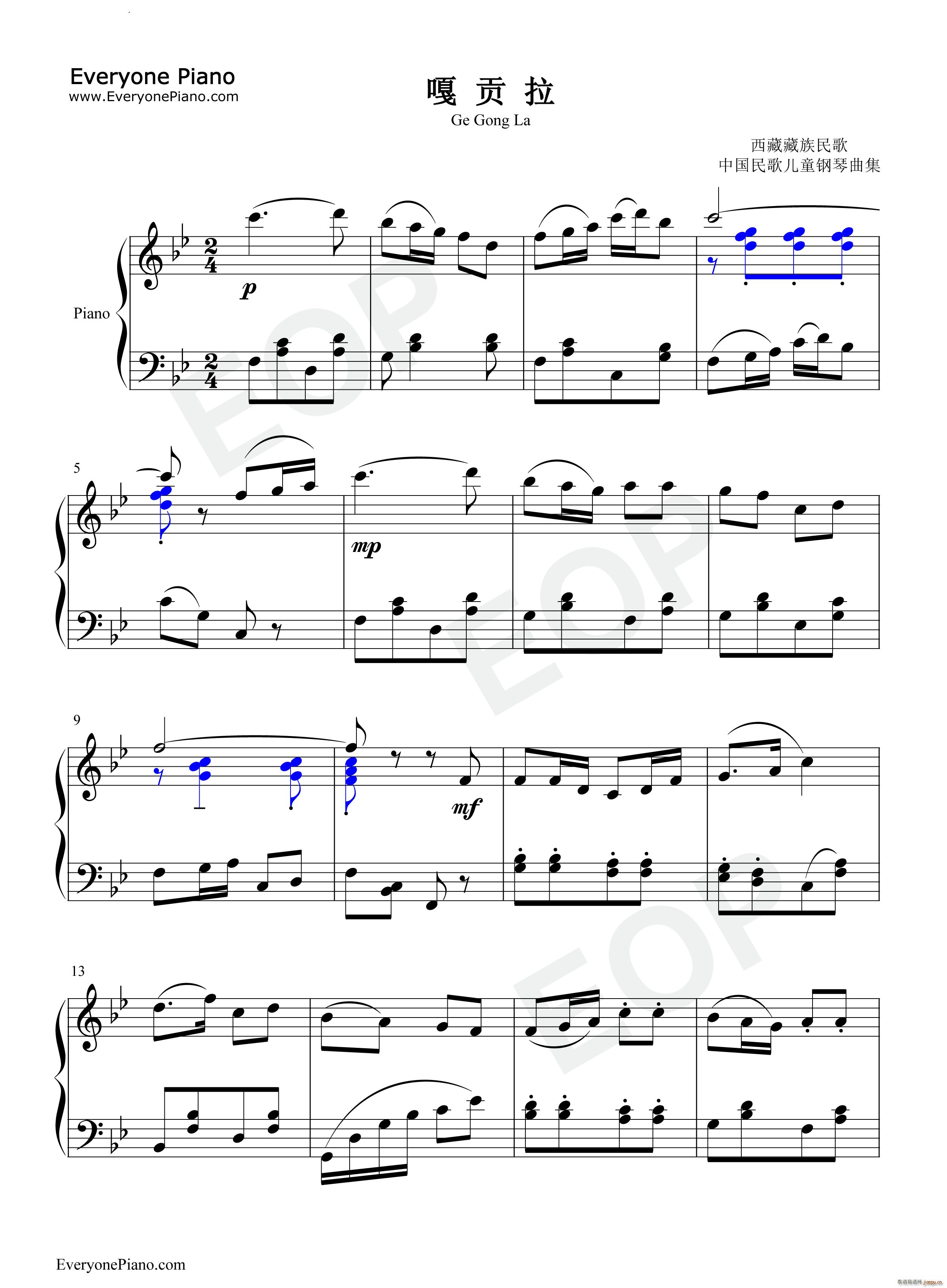 ��ؕ�� Ge Gong La(����V)1