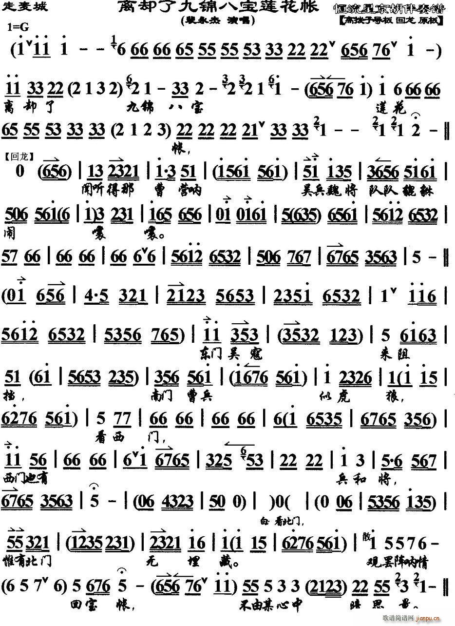 �x�s�˾��\�ˌ�ɏ���� ������ �x�� ���������V(ʮ�ּ�����)1