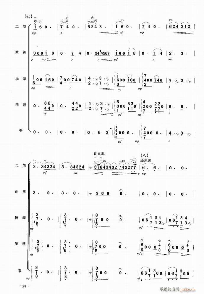 ������(�����V)5