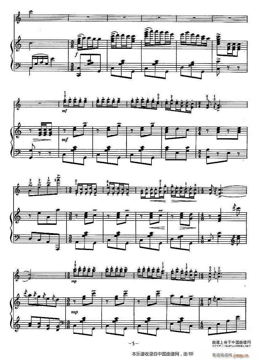 �質�҂��������� ��ٰ���(����V)5