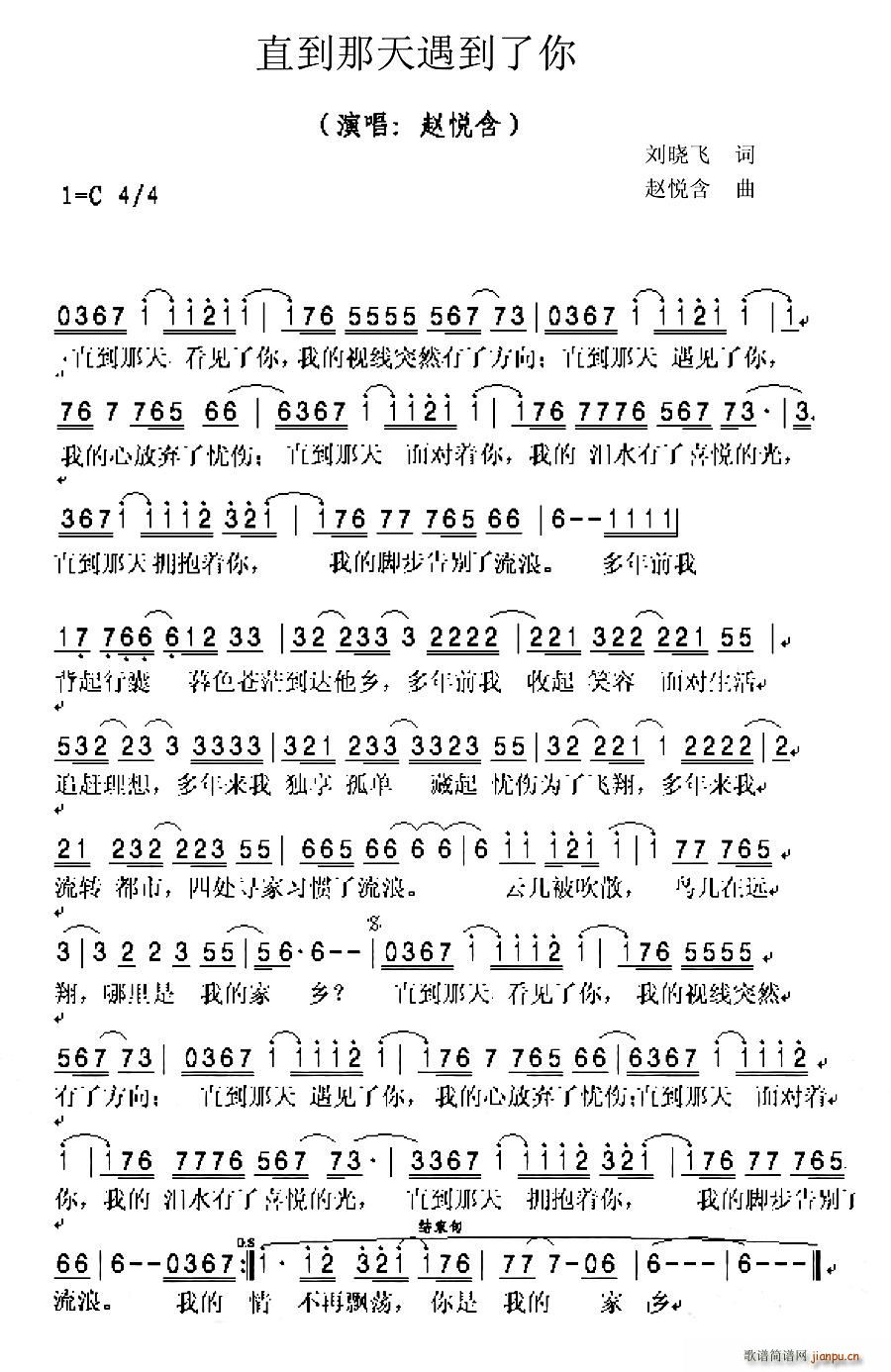 ֱ��������������(���ָ��V)1