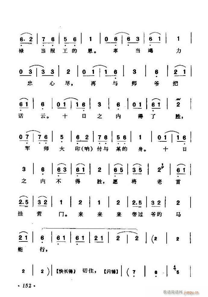 ������(zh��)����ǻ�x �ϼ� 121 180(�������V)32