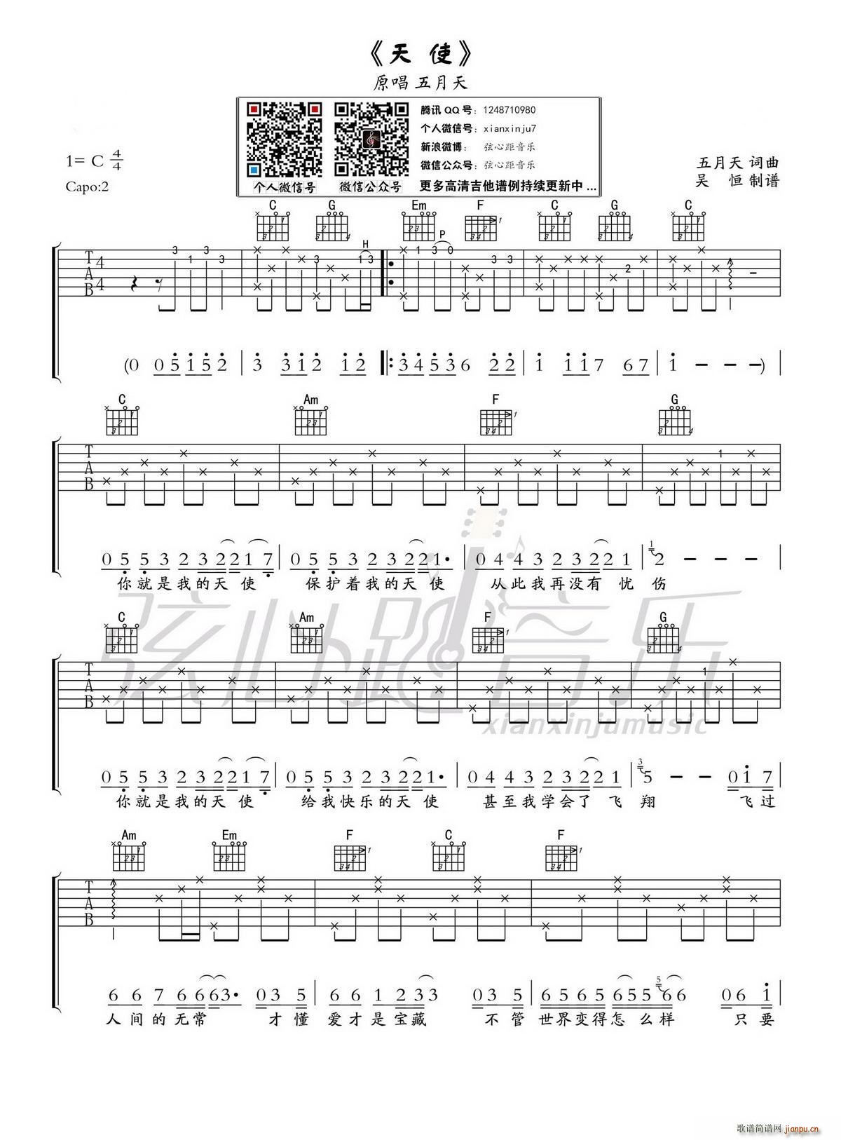 ��ʹ �Ǻ����V��(���ָ��V)1