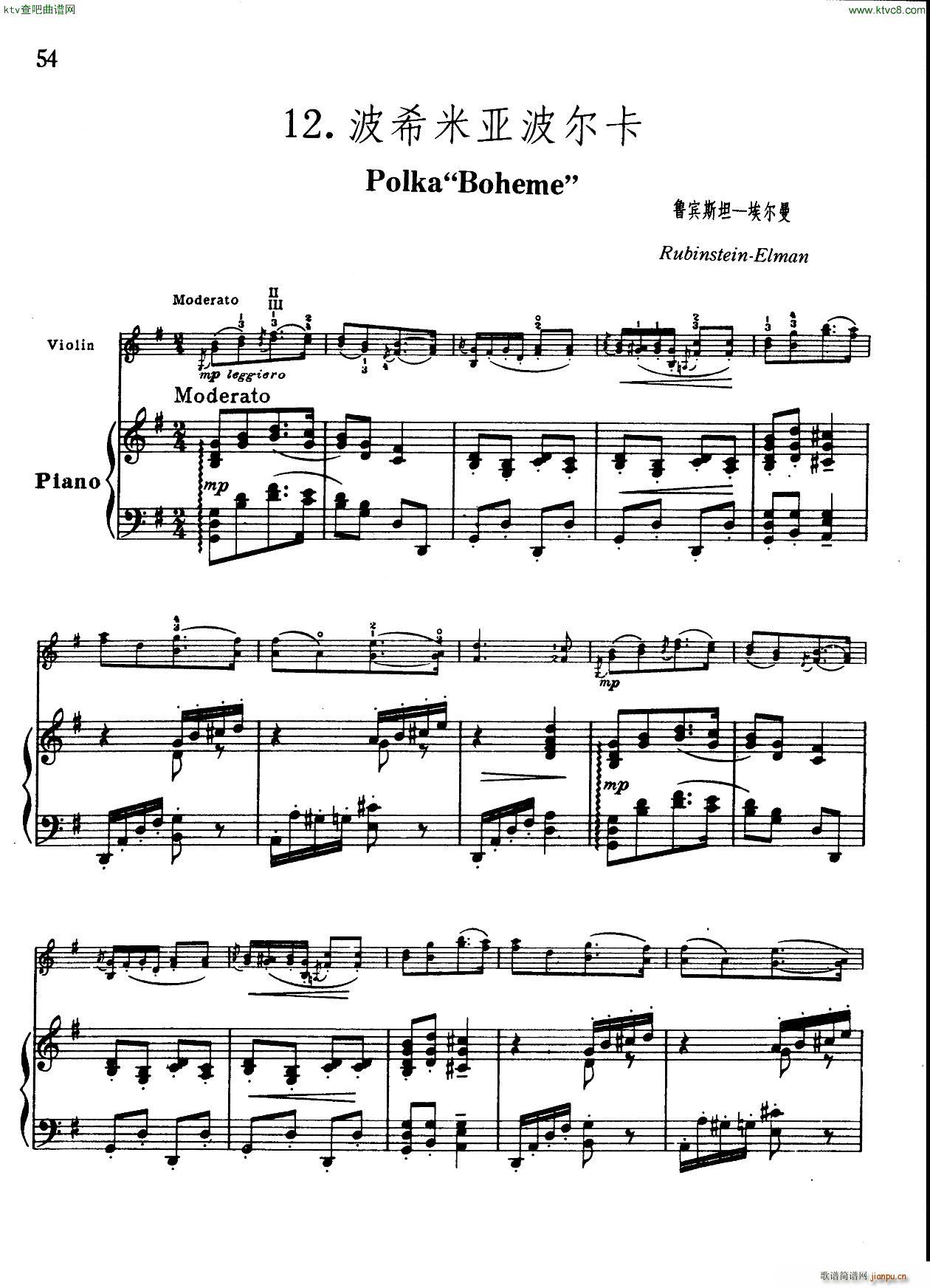 �����ׁ�������(���ָ��V)1