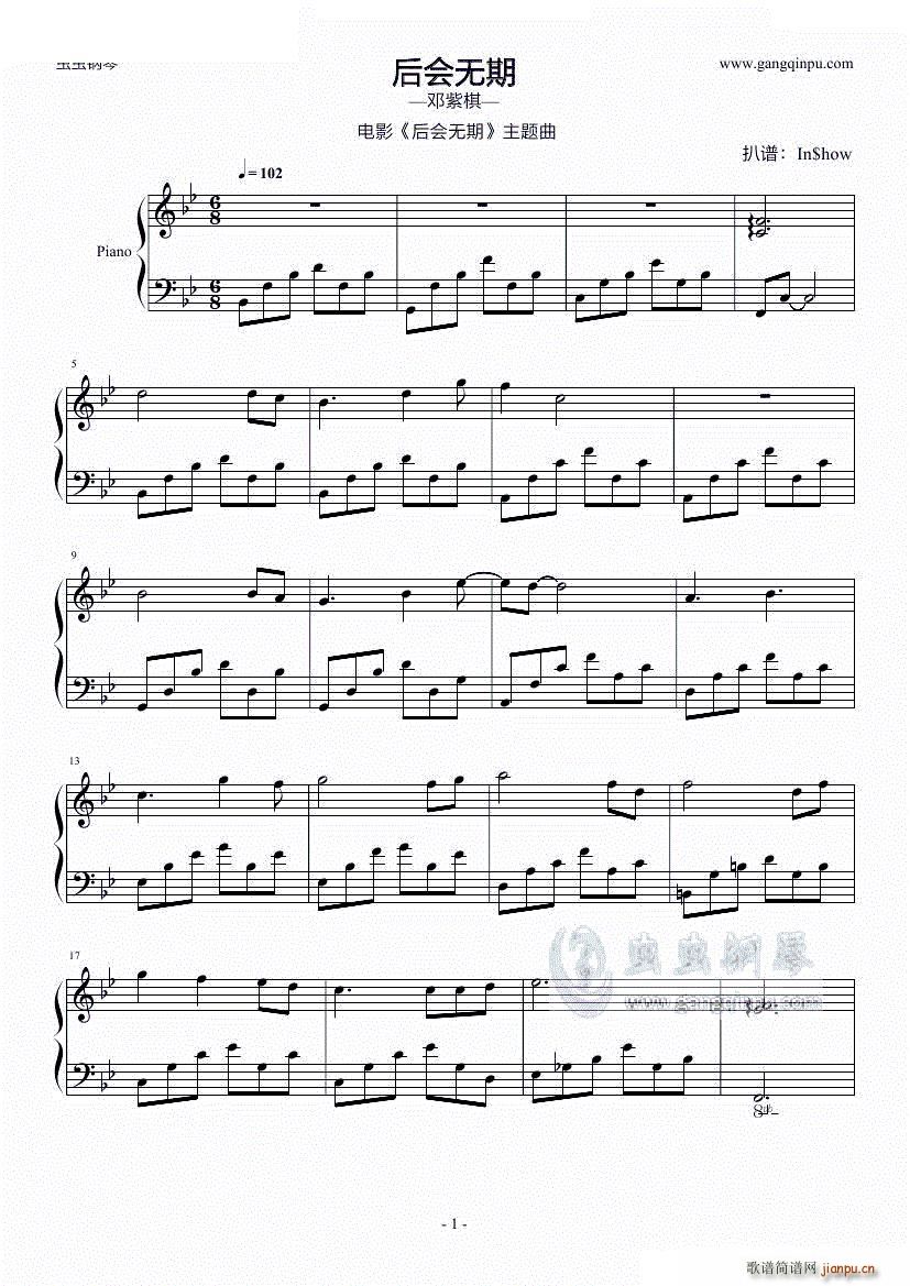 G E M ���(hu�� )�o(w��)��(����V)1