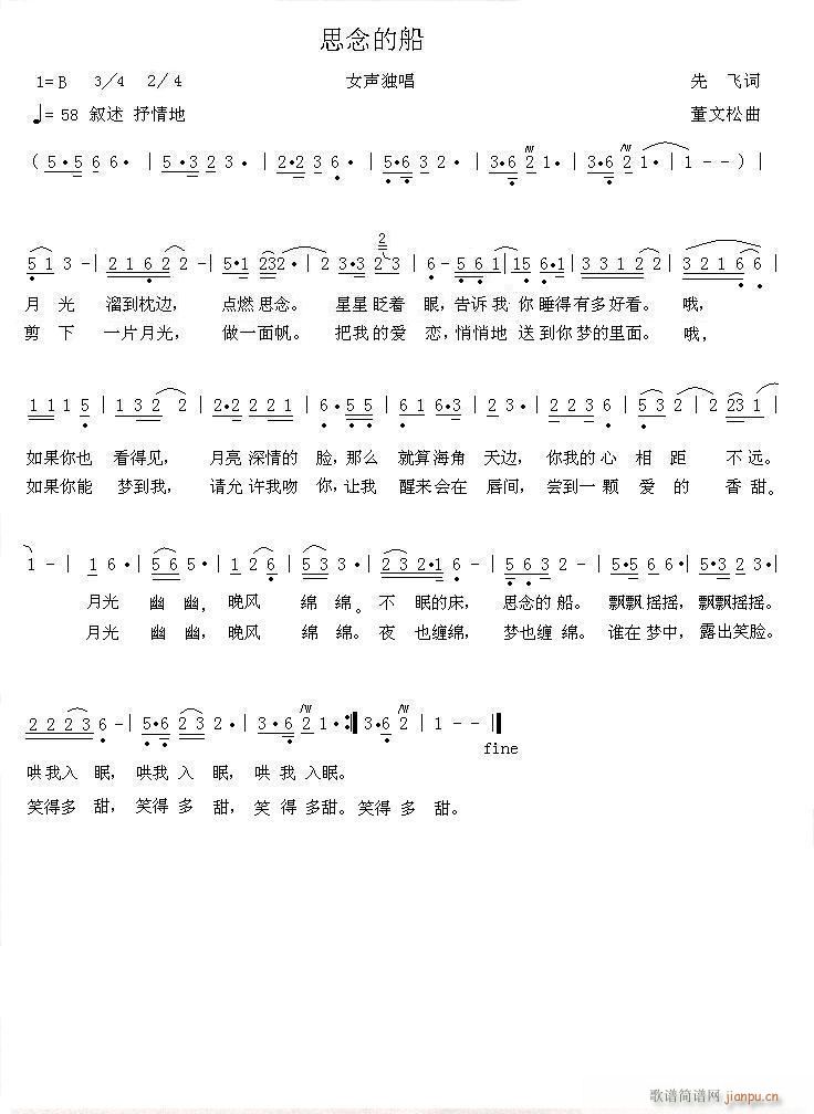 [ԭ��(chu��ng  )]˼��Ĵ�(���ָ��V)1