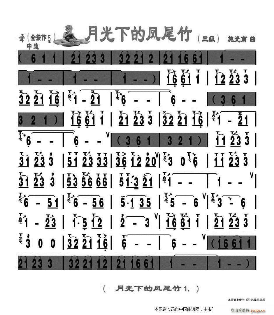 �¹��µ��Pβ�� ���������V��(���J�z�V)1