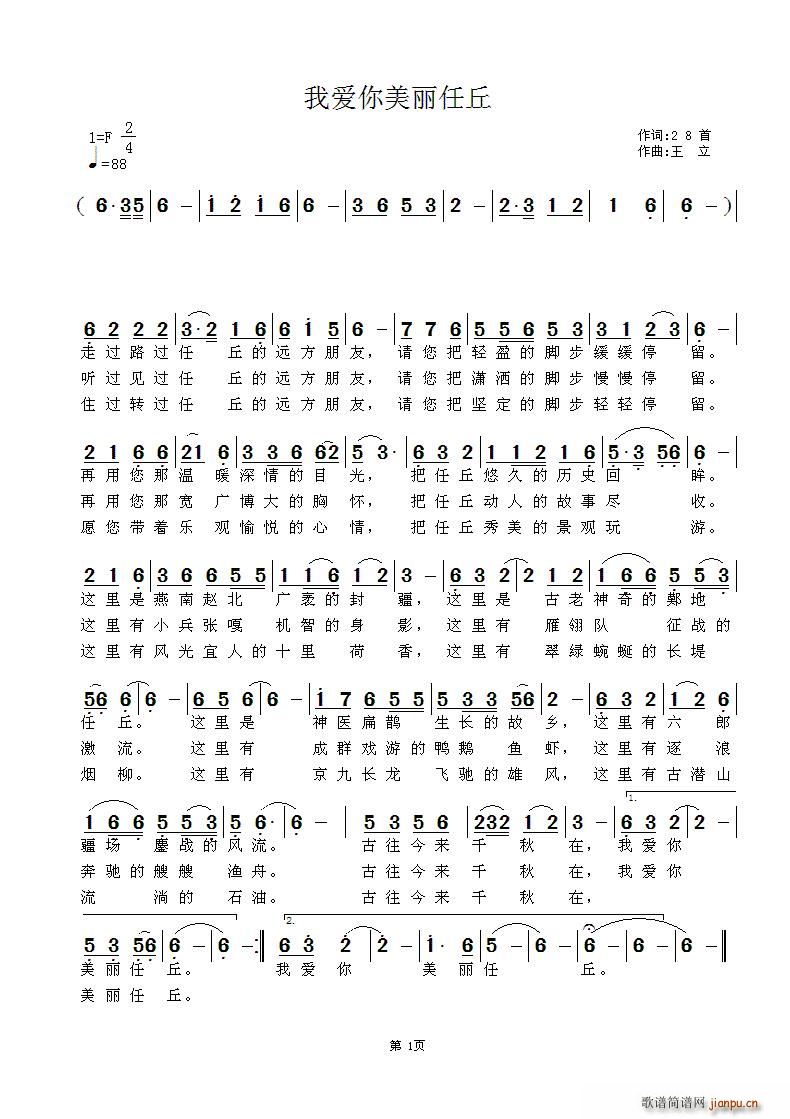 �Ґ�(��i)����������(���ָ��V)1